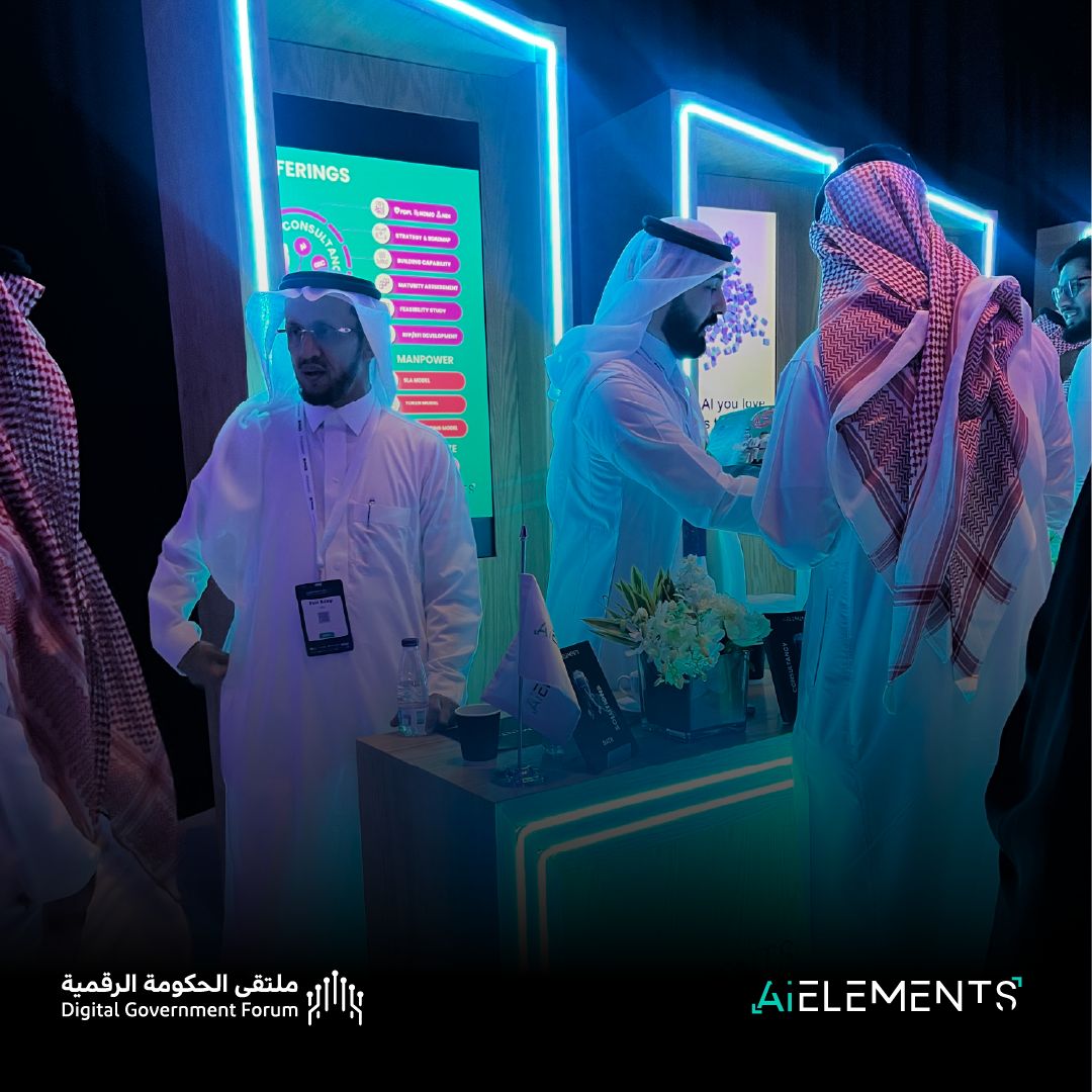 AiElements at Digital Government Forum