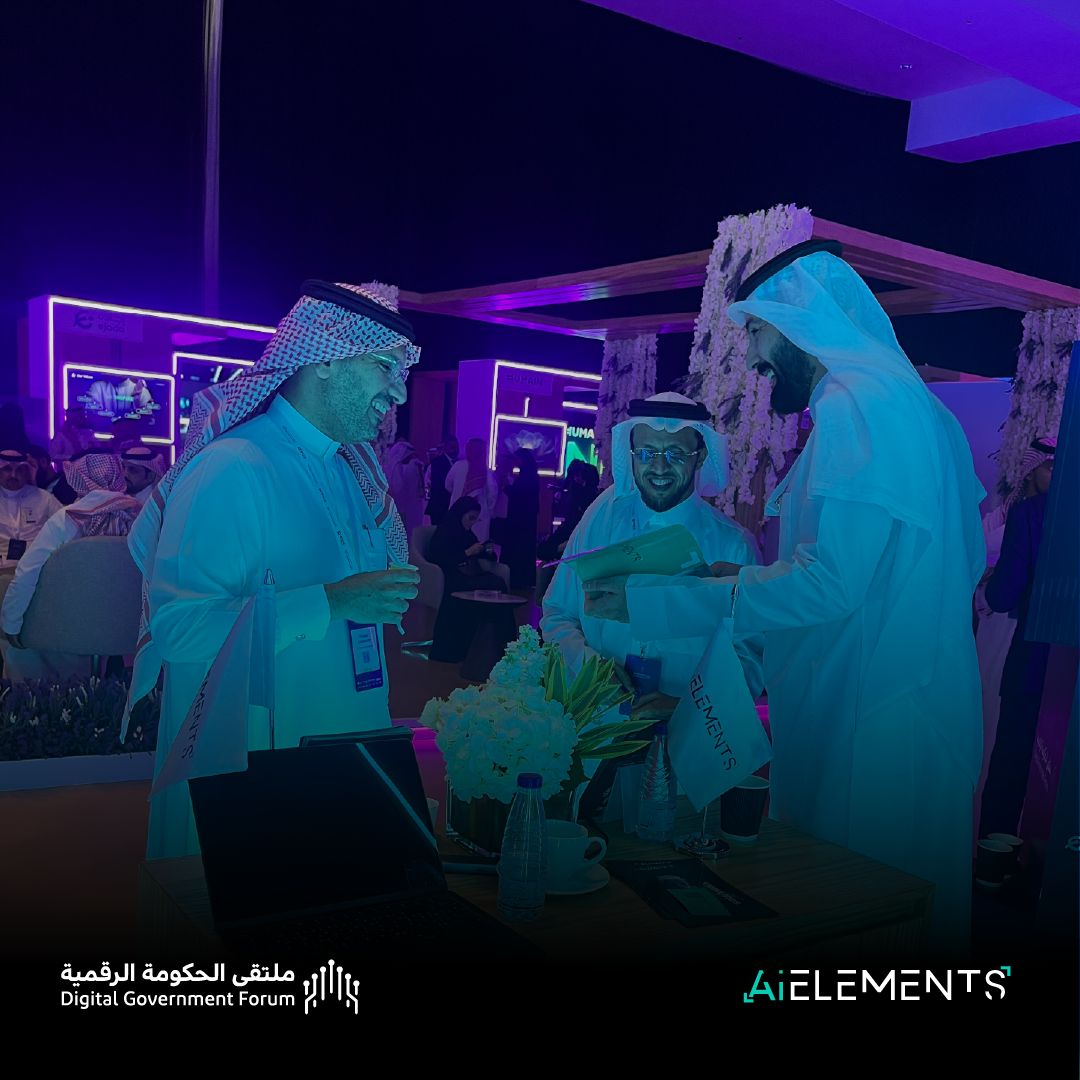 AiElements at Digital Government Forum