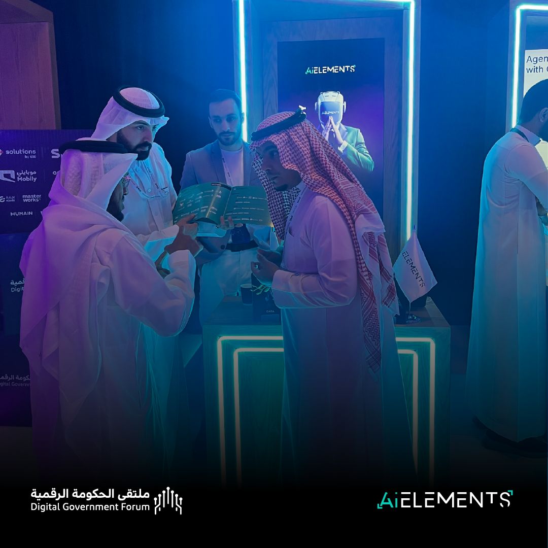 AiElements at Digital Government Forum