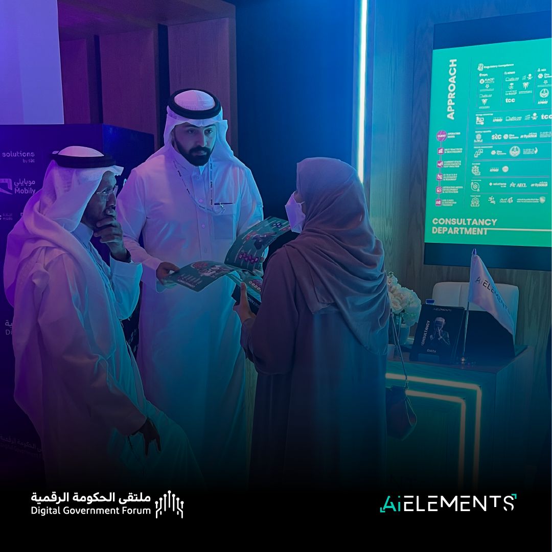 AiElements at Digital Government Forum