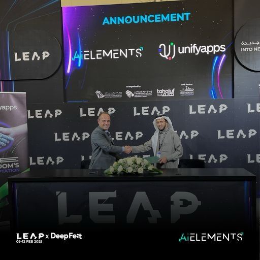 AiElements at LEAP 2025